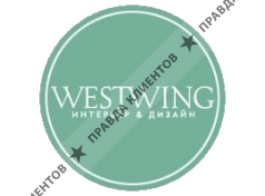 Westwing Интерьер & Дизайн